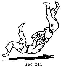 Боевое Дзю-до - _244.jpg