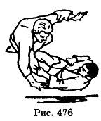 Боевое Дзю-до - _476.jpg