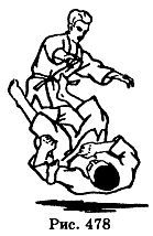 Боевое Дзю-до - _478.jpg