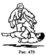 Боевое Дзю-до - _479.jpg