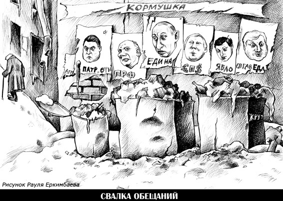 2008_3 (552) - _03_1_1.jpg