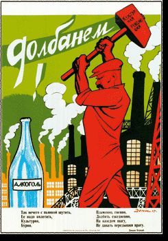 Статьи в журнале "Русская Жизнь" - pic_9.jpg