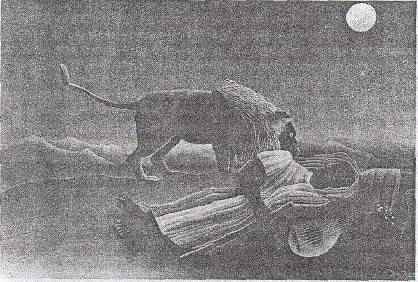 Танатотерапия. Теоретические основы. - i_001.jpg