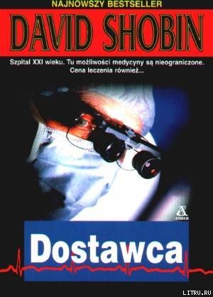 Dostawca