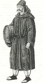 Журнал «Вокруг Света» №2 за 1994 год - any2fbimgloader24.jpeg