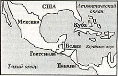 Журнал "Вокруг Света" №4  за 1995 год - _8899.jpg