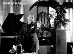 Журнал "Вокруг Света" №9 за 2002 год - _371.jpg