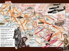 Журнал «Вокруг Света» №2 за 2003 год - any2fbimgloader16.jpeg