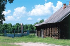 Журнал «Вокруг Света» № 9 за 2004 год (2768) - any2fbimgloader6.jpeg