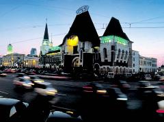 Журнал «Вокруг Света» № 9 за 2004 год (2768) - any2fbimgloader9.jpeg