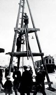 Журнал «Вокруг Света» № 5 за 2005 год (2776) - any2fbimgloader17.jpeg