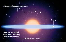 Журнал «Вокруг Света» № 5 за 2005 год (2776) - any2fbimgloader24.jpeg