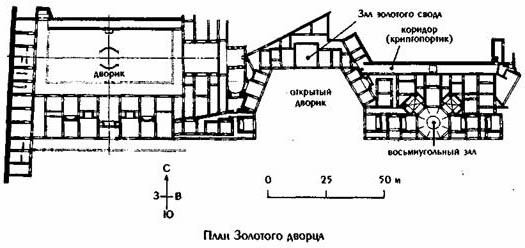 Нерон. Владыка Земного Ада - image024.jpg