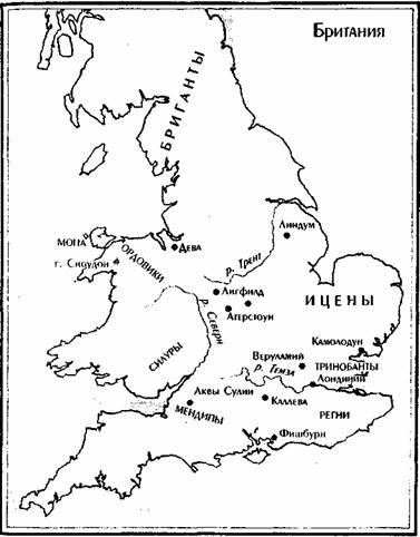 Нерон. Владыка Земного Ада - image4.jpg