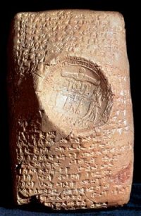 Журнал «Вокруг Света» № 6 за 2005 год (2777) - any2fbimgloader56.jpeg