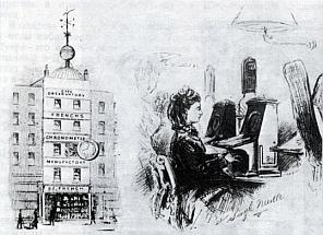 Гринвичское время и открытие долготы - _29.jpg