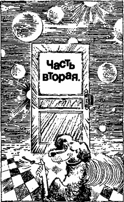 Дарю вам память (С иллюстрациями) - i_005.jpg