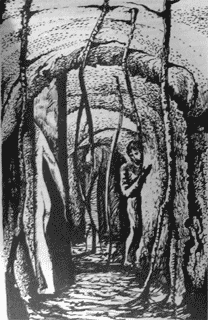 Отвори, сестра моя [= Откройся мне, сестра моя; Отвори мне, сестра…; Брат моей сестры; Необычайное рождение] - pic3.png