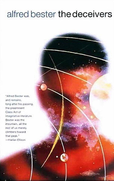 Обманщики - i_001.jpg