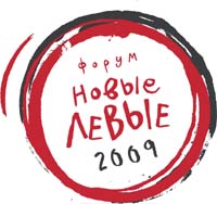 Сборник статей и интервью 2009г (v1.19) - pic_9.jpg