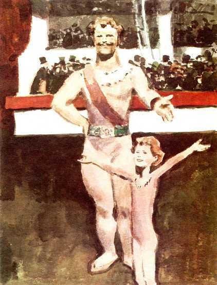 Гуттаперчевый мальчик - i_020.jpg