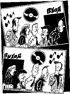 Детективы - _13.png