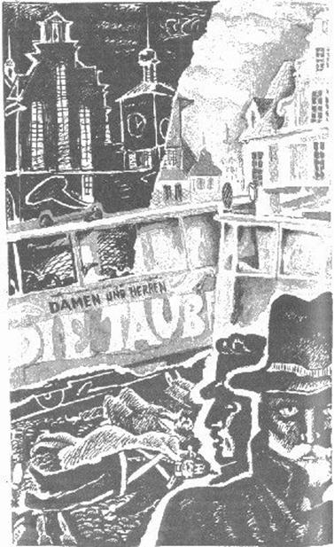 Изобретения профессора Вагнера (ил. А.Плаксина) - i_003.jpg