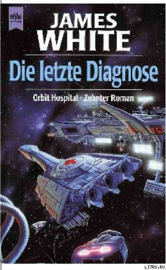 Die letzte Diagnose - doc2fb_image_02000001.jpg