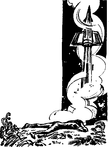 «На суше и на море» - 64. Фантастика - Untitled19.png