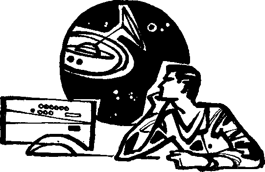 «На суше и на море» - 64. Фантастика - Untitled22.png