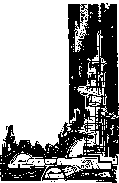 «На суше и на море» - 64. Фантастика - Untitled23.png