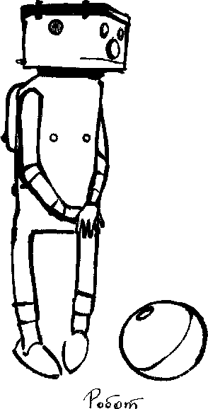 «На суше и на море» - 64. Фантастика - Untitled34.png