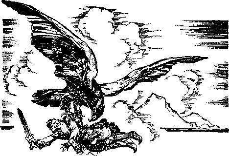 Сослан-богатырь, его друзья и враги - _1pre.png