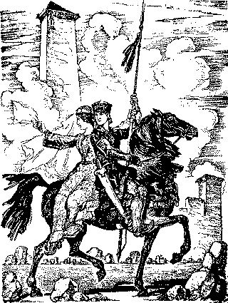 Сослан-богатырь, его друзья и враги - _19in.png