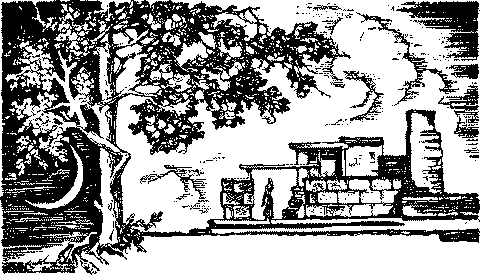 Сослан-богатырь, его друзья и враги - _19pre.png