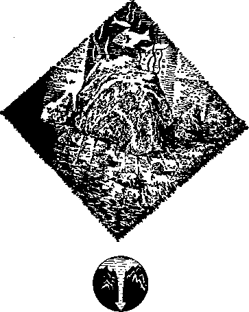 «На суше и на море» - 73. Фантастика - Untitled11.png