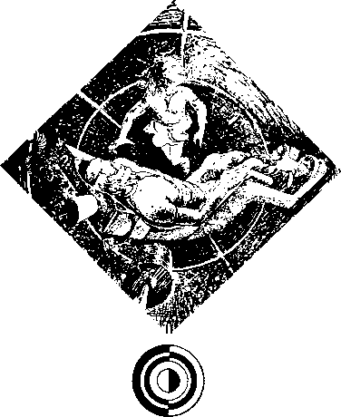 «На суше и на море» - 73. Фантастика - Untitled14.png