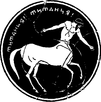 «На суше и на море» - 72. Фантастика - sm72_07a.png