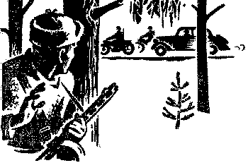 Фронт[РИСУНКИ    К. ШВЕЦА] - _.png_14