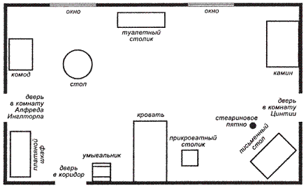 Загадочное происшествие в Стайлзе - pic_2.png