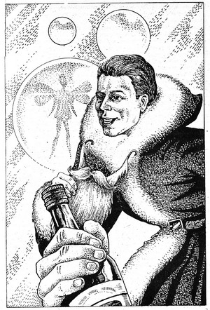 Полуночное солнце (Сборник с иллюстрациями) - i_008.jpg