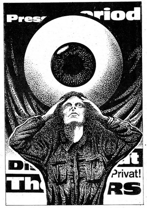 Полуночное солнце (Сборник с иллюстрациями) - i_017.jpg