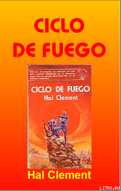 Ciclo de fuego