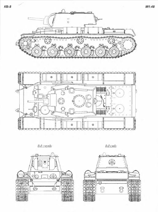 Тяжёлый танк КВ в бою - _191.jpg