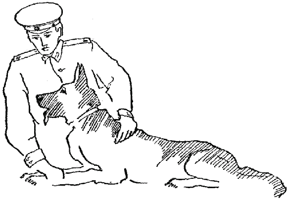 Дрессировка служебных собак - i_036.png