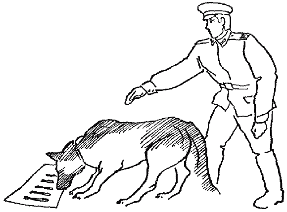 Дрессировка служебных собак - i_068.png