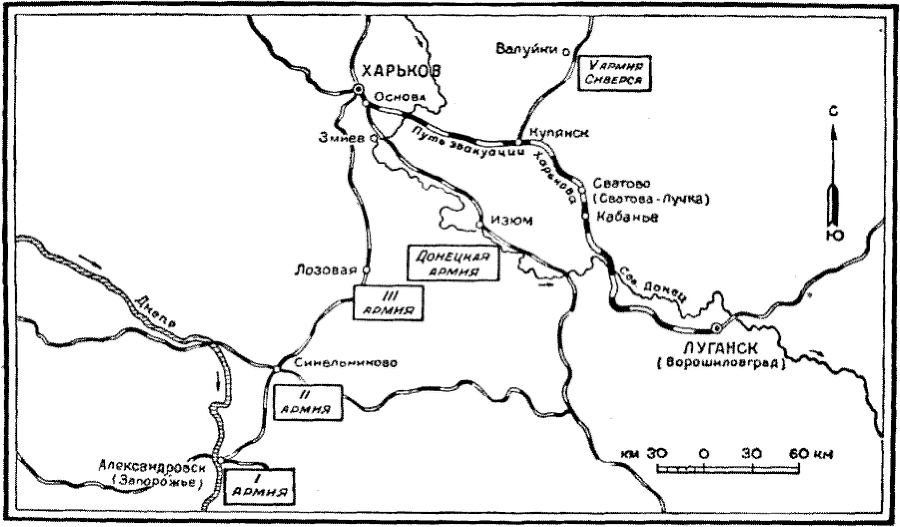 Хлеб (Оборона Царицына) - Untitled2.png