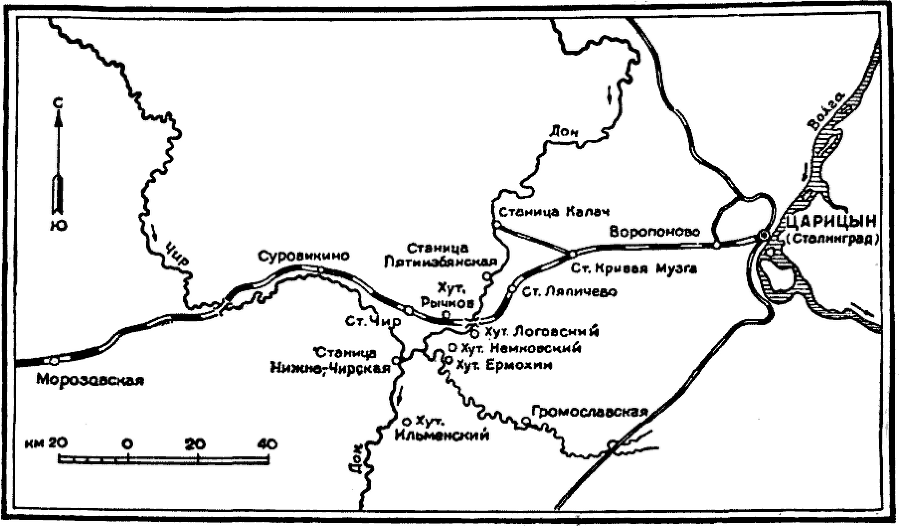 Хлеб (Оборона Царицына) - Untitled4.png