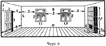 Живой учебник геометрии - i_008.png