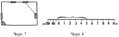 Живой учебник геометрии - i_009.png